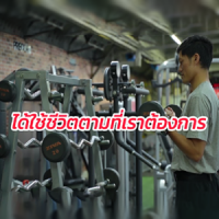 ในทุกวิกฤติย่อมมีโอกาส