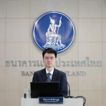 ธปท.เล็งลดประมาณการเศรษฐกิจปีนี้
